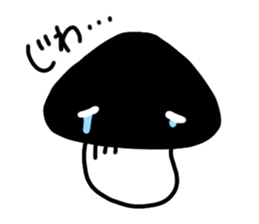 Shiitake-mushroom sticker #4132431