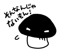 Shiitake-mushroom sticker #4132435