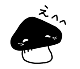 Shiitake-mushroom sticker #4132436