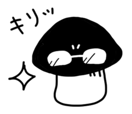 Shiitake-mushroom sticker #4132437