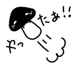 Shiitake-mushroom sticker #4132438