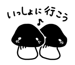 Shiitake-mushroom sticker #4132439