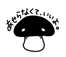 Shiitake-mushroom sticker #4132441