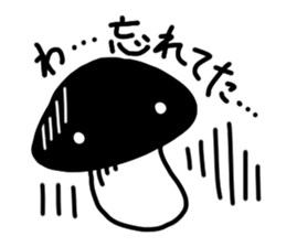 Shiitake-mushroom sticker #4132442