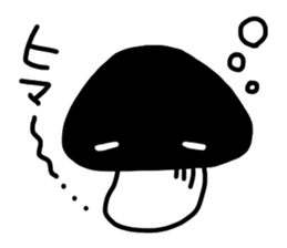 Shiitake-mushroom sticker #4132445