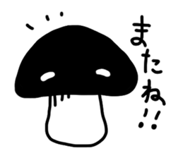 Shiitake-mushroom sticker #4132447