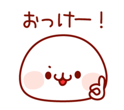 A concise word sticker #4132489