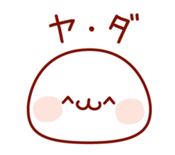 A concise word sticker #4132491