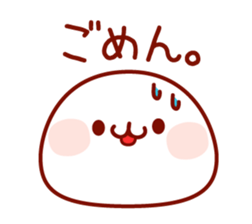 A concise word sticker #4132493