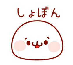 A concise word sticker #4132494