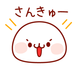 A concise word sticker #4132496