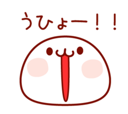 A concise word sticker #4132497