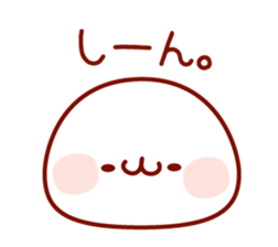 A concise word sticker #4132500