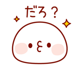 A concise word sticker #4132501