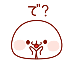 A concise word sticker #4132502