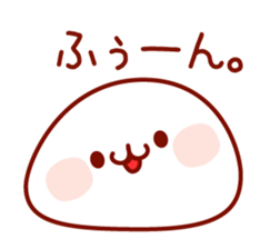 A concise word sticker #4132503