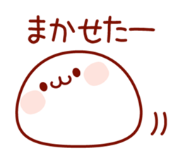 A concise word sticker #4132505