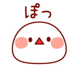 A concise word sticker #4132507