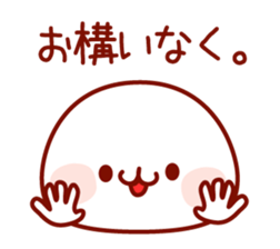 A concise word sticker #4132508