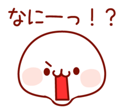 A concise word sticker #4132509