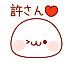 A concise word sticker #4132510