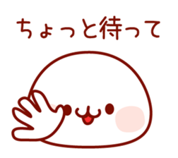 A concise word sticker #4132511