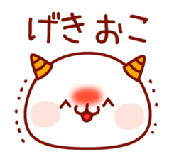 A concise word sticker #4132513