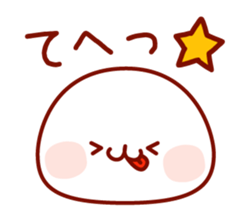 A concise word sticker #4132514