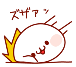 A concise word sticker #4132515