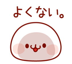 A concise word sticker #4132516