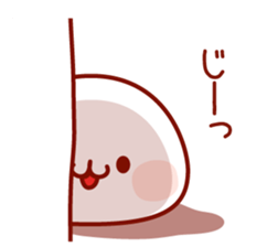 A concise word sticker #4132518