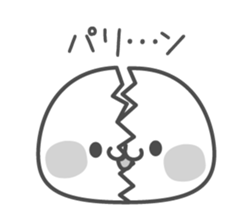 A concise word sticker #4132519