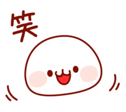 A concise word sticker #4132521