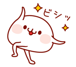 A concise word sticker #4132522