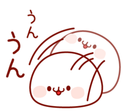 A concise word sticker #4132524