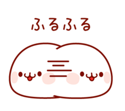 A concise word sticker #4132525