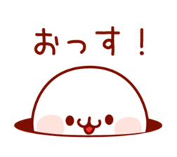 A concise word sticker #4132527