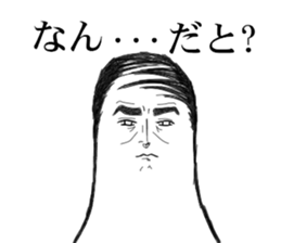 a stylish bar code 2 sticker #4132601