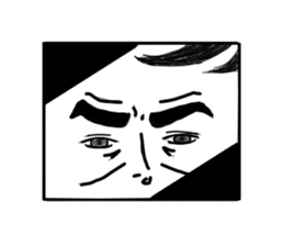 a stylish bar code 2 sticker #4132604