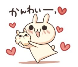 Shiro the rabbit & kuro the cat Part2 sticker #4132889