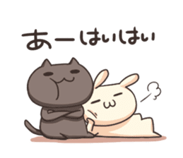 Shiro the rabbit & kuro the cat Part2 sticker #4132900