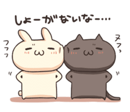 Shiro the rabbit & kuro the cat Part2 sticker #4132901