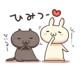 Shiro the rabbit & kuro the cat Part2 sticker #4132902