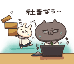Shiro the rabbit & kuro the cat Part2 sticker #4132906