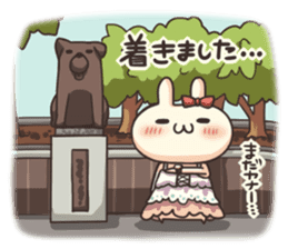 Shiro the rabbit & kuro the cat Part2 sticker #4132907