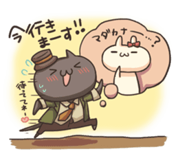 Shiro the rabbit & kuro the cat Part2 sticker #4132908
