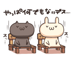 Shiro the rabbit & kuro the cat Part2 sticker #4132915