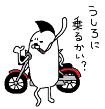 Bikers Maruo sticker #4132929