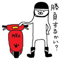 Bikers Maruo sticker #4132935