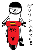 Bikers Maruo sticker #4132936